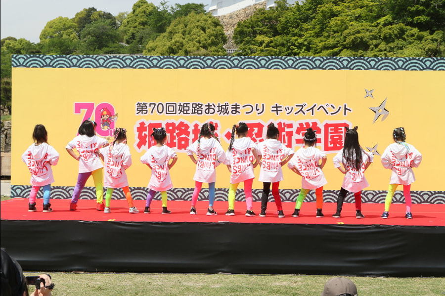 himejikids_0864.jpg