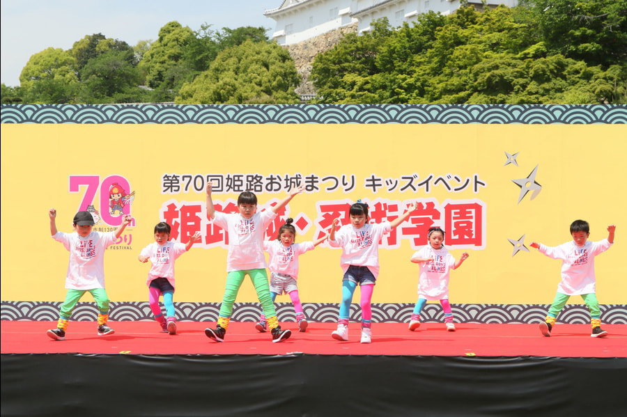 himejikids_0849.jpg