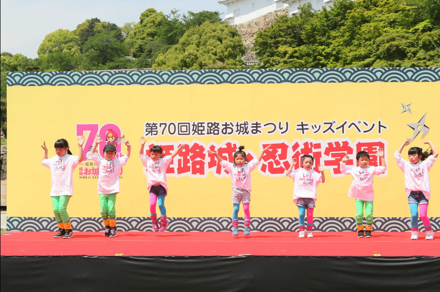 himejikids_0844.jpg