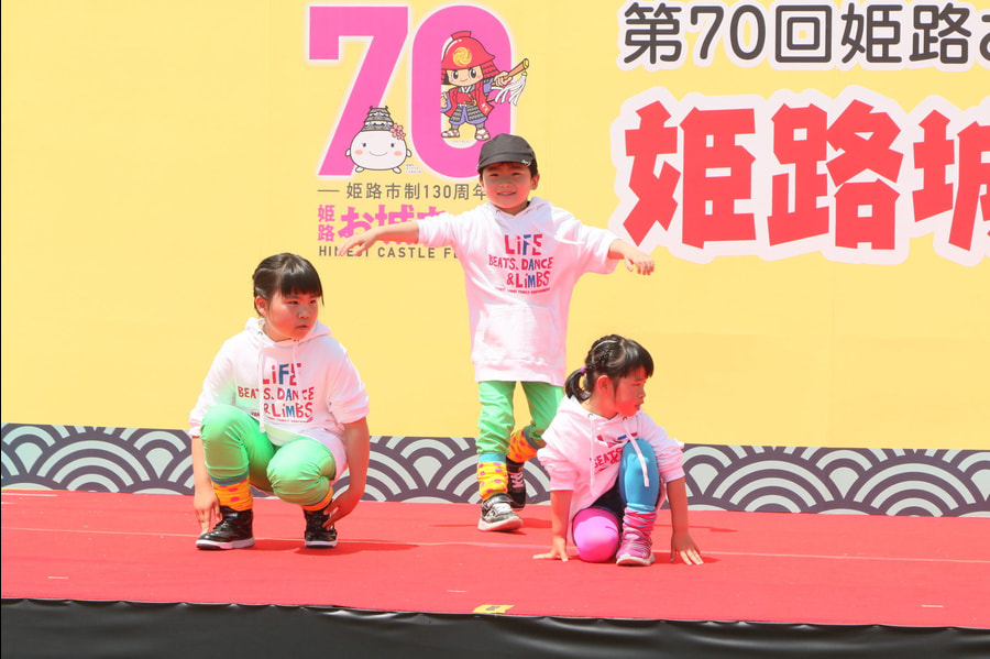 himejikids_0840.jpg