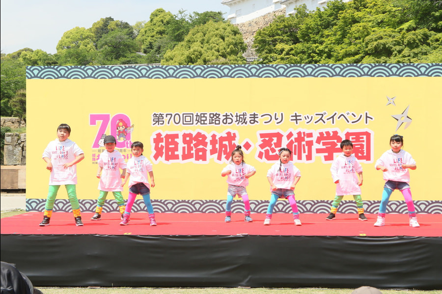himejikids_0839.jpg