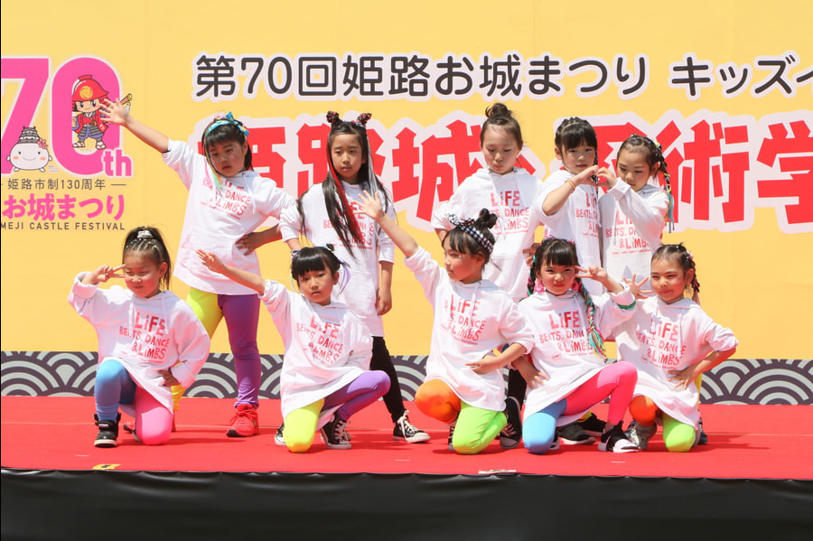 himejikids_0877.jpg