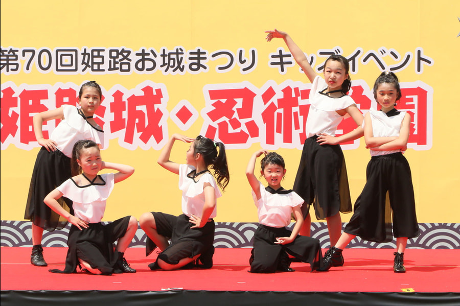 himejikids_0925.jpg