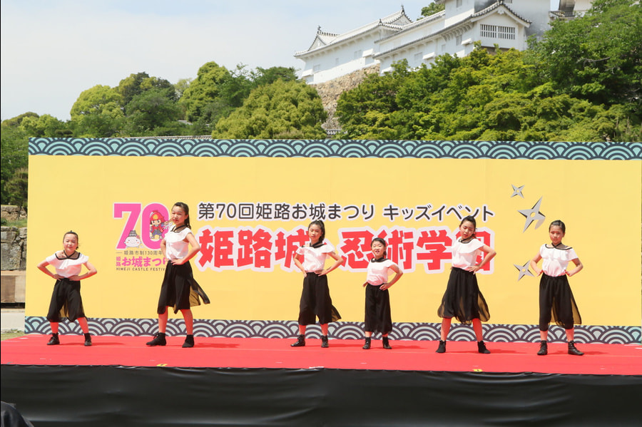 himejikids_0909.jpg