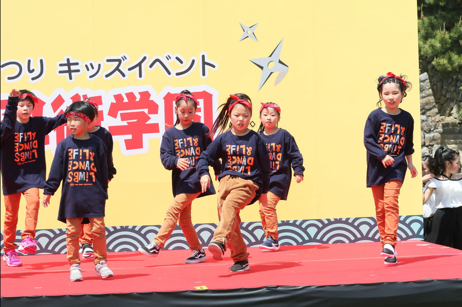 himejikids_0889.jpg