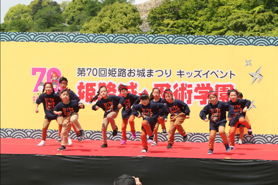 himejikids_0882.jpg
