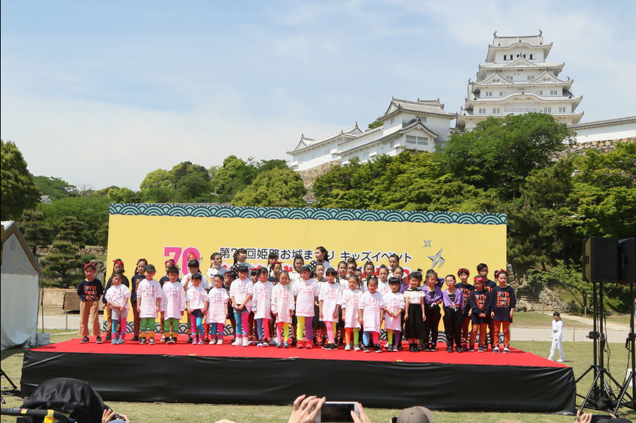 himejikids_0985.jpg