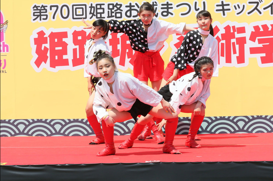himejikids_0964.jpg