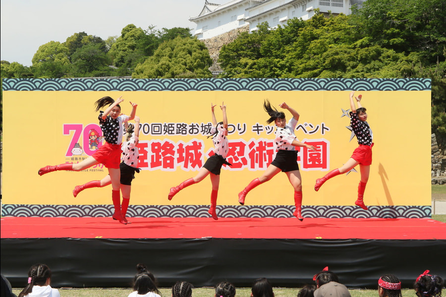 himejikids_0943.jpg