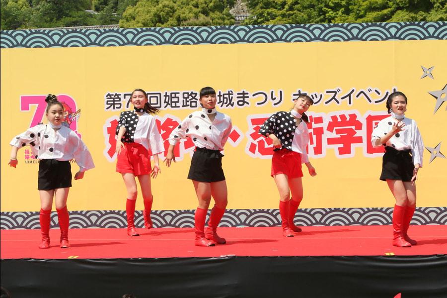 himejikids_0933.jpg